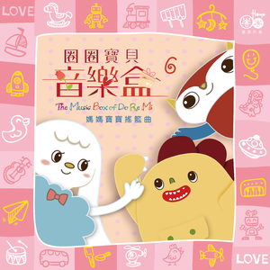 西欧乱伦喷精内射
