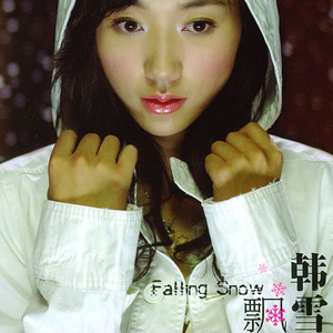 西欧乱伦喷精内射
