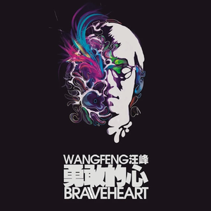 西欧乱伦喷精内射
