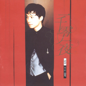 西欧乱伦喷精内射
