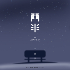 西欧乱伦喷精内射
