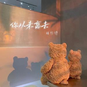 西欧乱伦喷精内射
