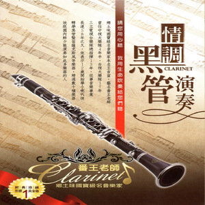 西欧乱伦喷精内射
